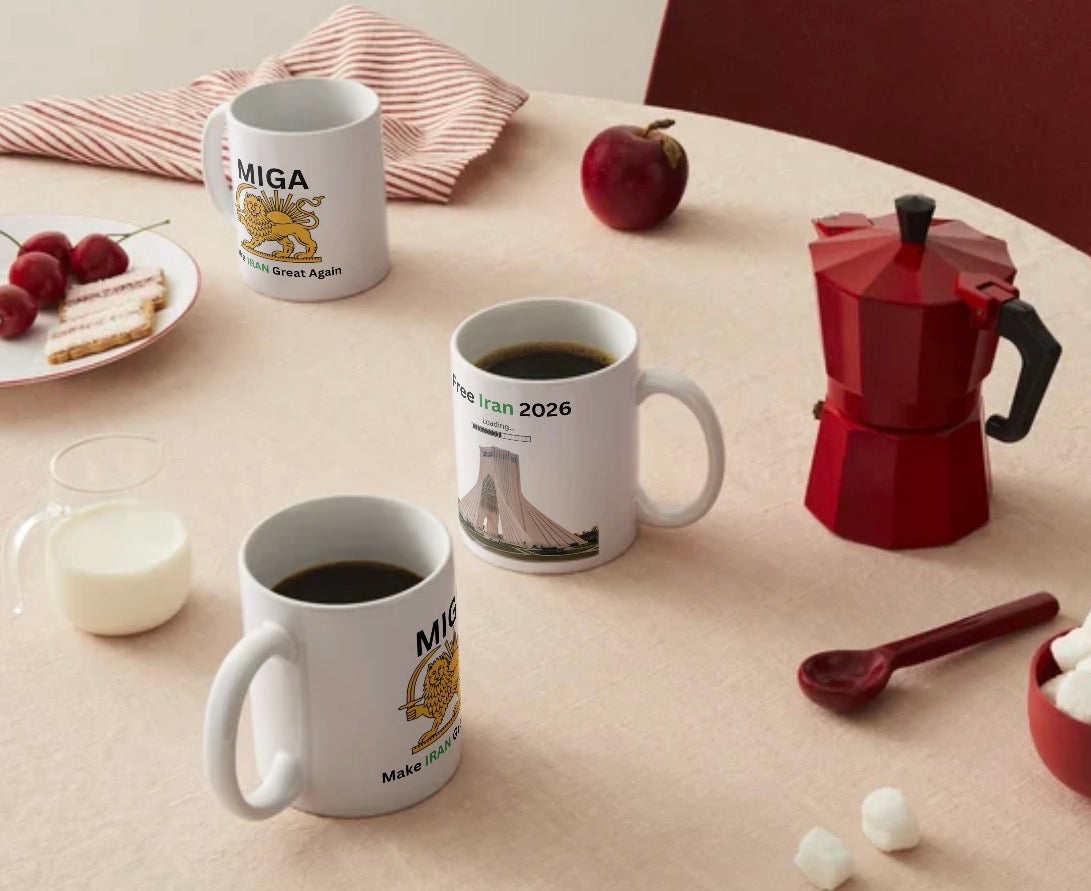 Make Iran Great Again Mug