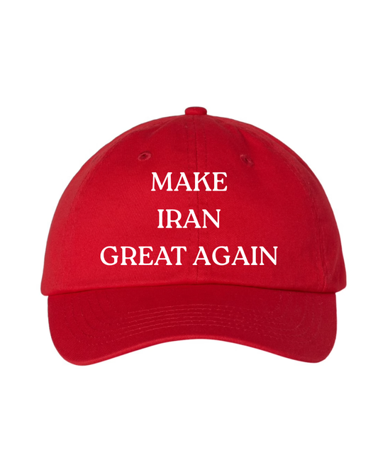 Make Iran Great Again Cap