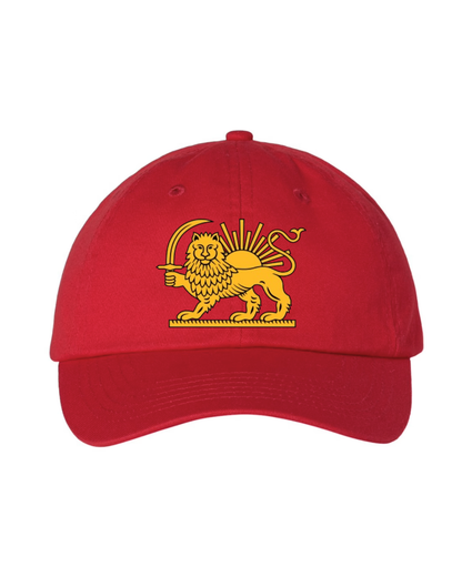 Iran's Lion & Sun Flag Cap