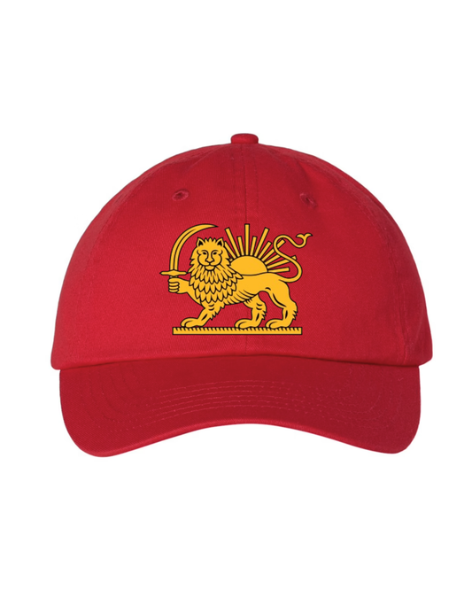 Iran's Lion & Sun Flag Cap
