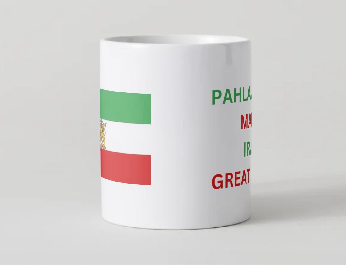 Make Iran Great Again with Iran's Lion & Sun Flag Mug