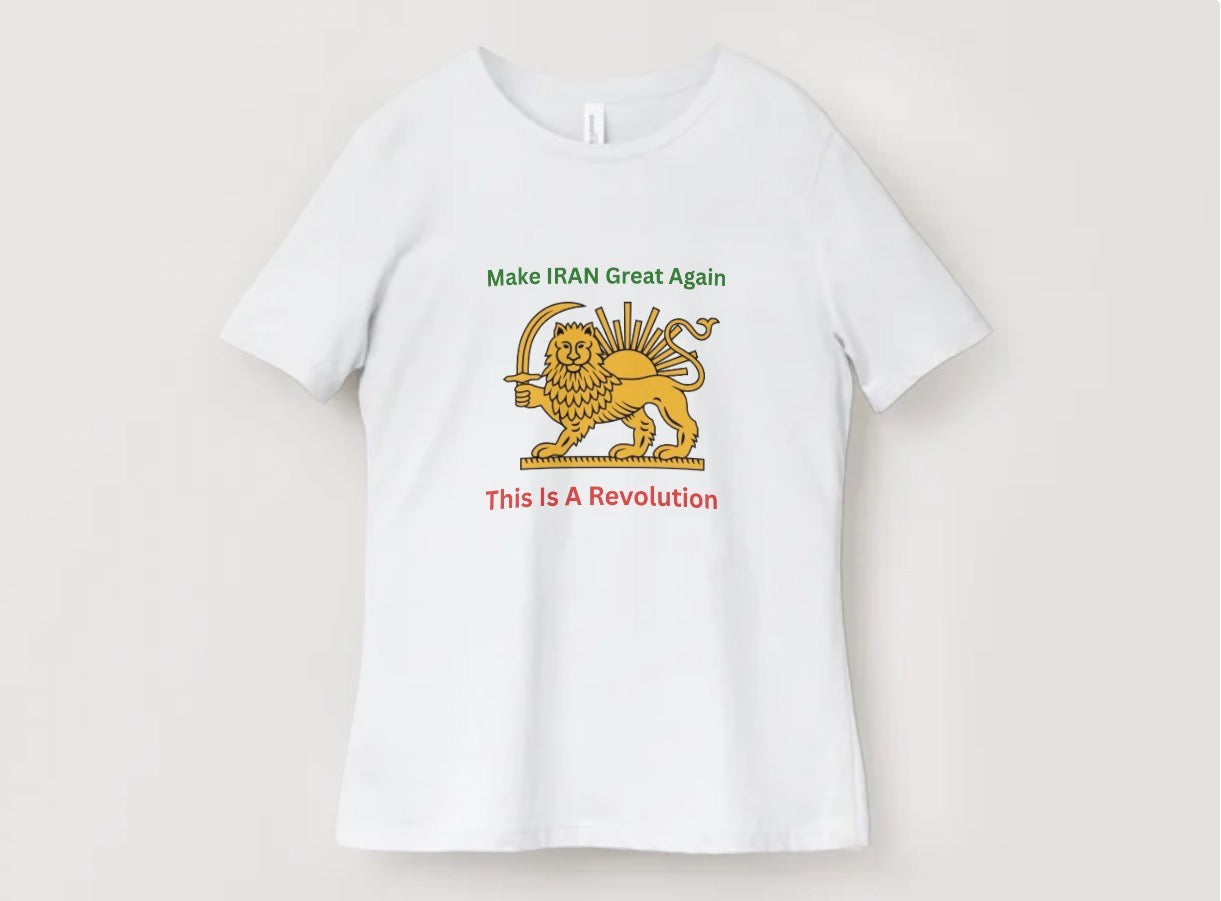 Make Iran Great Again T-Shirt