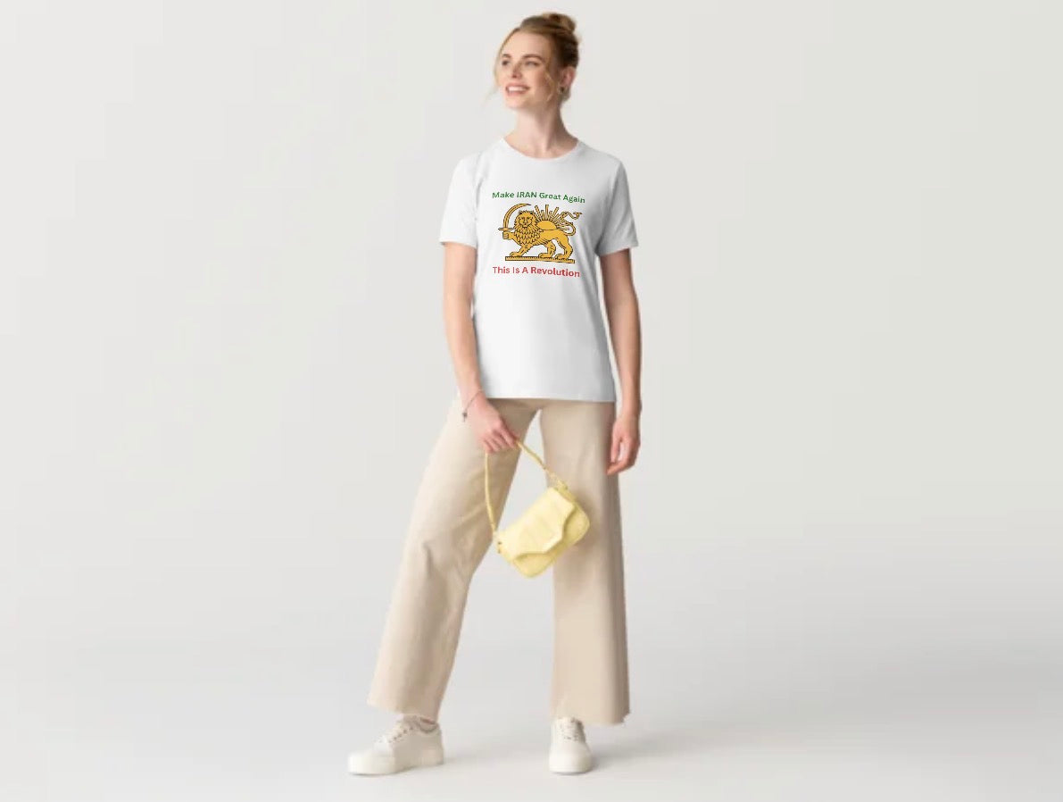 Make Iran Great Again T-Shirt