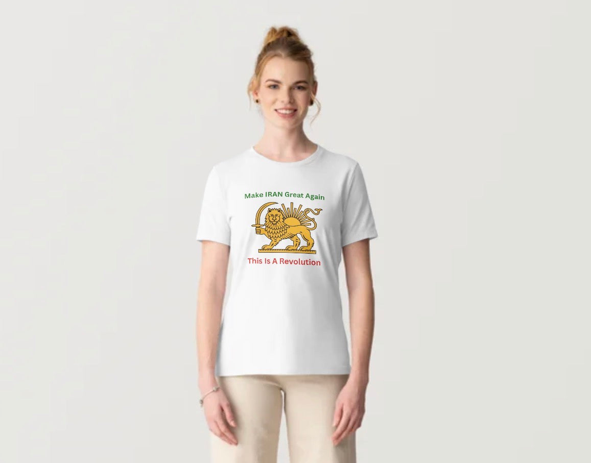Make Iran Great Again T-Shirt